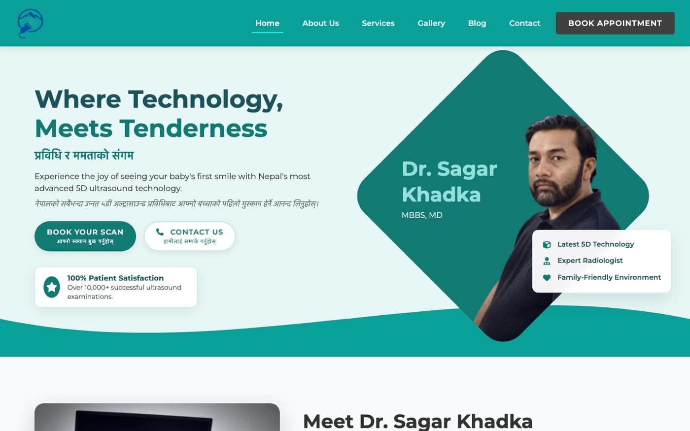 Pokhara 5D Ultrasound Clinic — Website & Online Booking